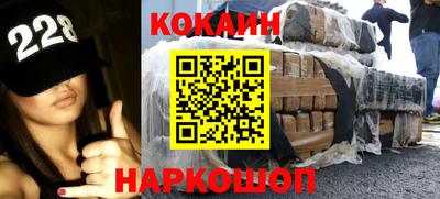 метадон Лесосибирск