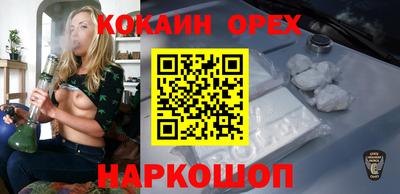 метадон Лесосибирск