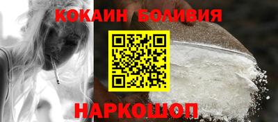 метадон Лесосибирск