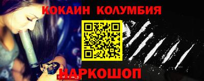 метадон Лесосибирск