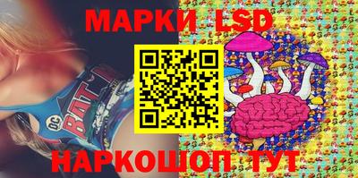 метадон Лесосибирск