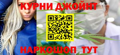 молекула духа Ликино-Дулёво