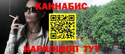 молекула духа Ликино-Дулёво