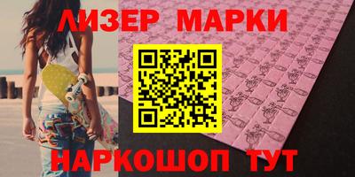 метадон Лесосибирск