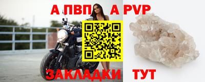 метадон Лесосибирск