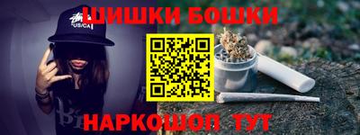 молекула духа Ликино-Дулёво