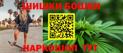 молекула духа Ликино-Дулёво