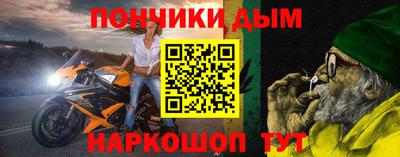 молекула духа Ликино-Дулёво