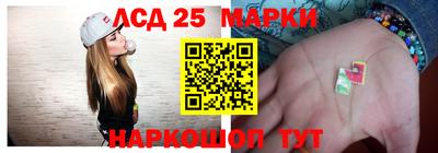 кокаин Ливны