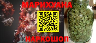 метадон Лесосибирск