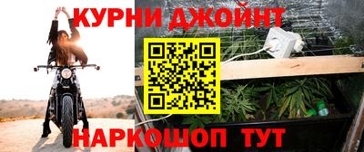 метадон Лесосибирск