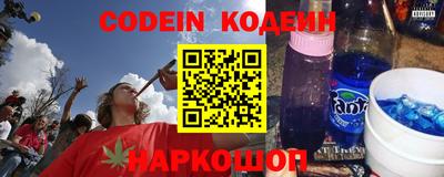 метадон Лесосибирск