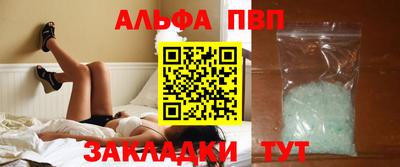 метадон Лесосибирск
