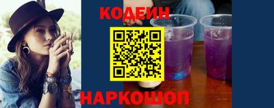 метадон Лесосибирск