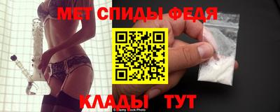 метадон Лесосибирск