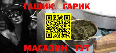 молекула духа Ликино-Дулёво