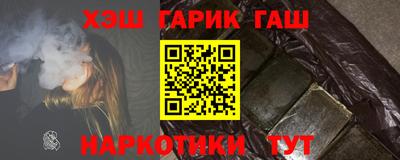 метадон Лесосибирск