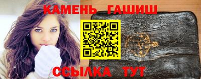молекула духа Ликино-Дулёво