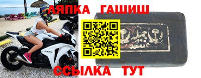 метадон Лесосибирск