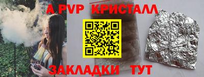 метадон Лесосибирск