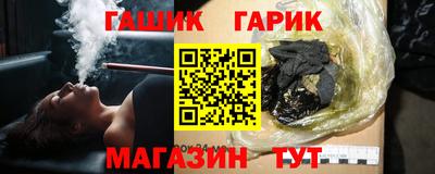 метадон Лесосибирск