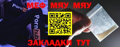 молекула духа Ликино-Дулёво